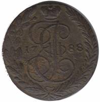 (1788 ЕМ корона больше) Монета Россия 1788 год 5 копеек "Екатерина II" Орел 1788-1796 гг. Медь  VF